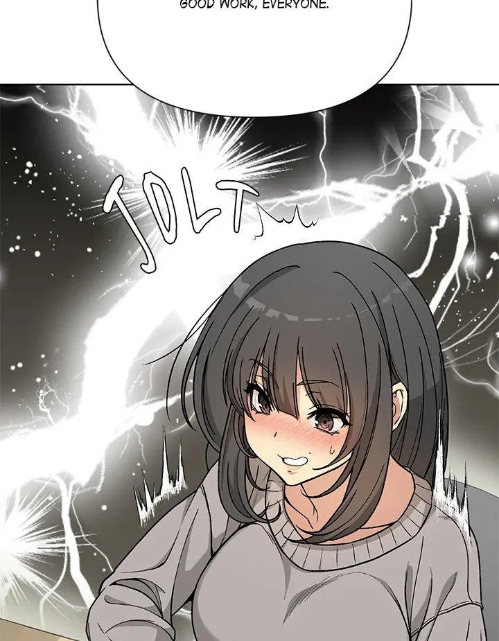 Anonymous 7 - Chapter 1 - picture 117