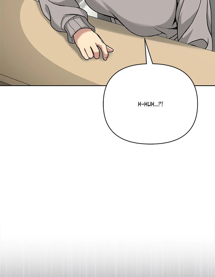 Anonymous 7 - Chapter 1 - picture 118