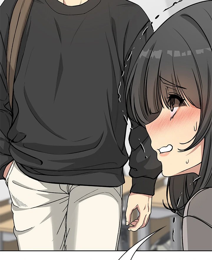 Anonymous 7 - Chapter 1 - picture 122