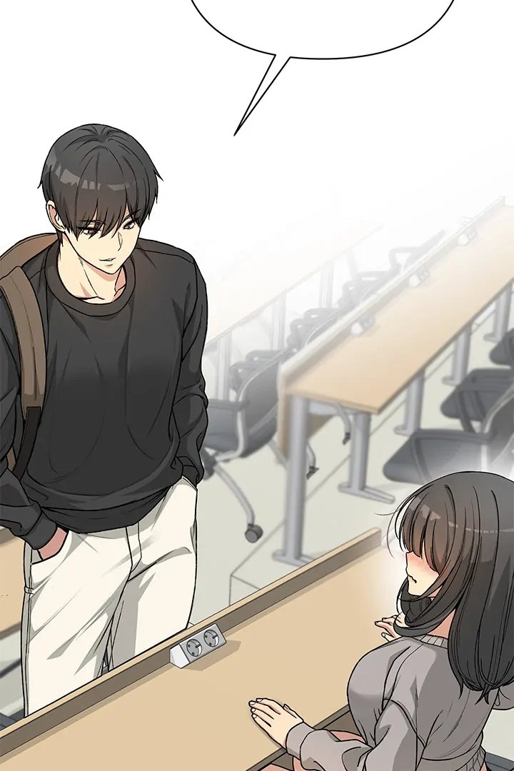 Anonymous 7 - Chapter 1 - picture 126