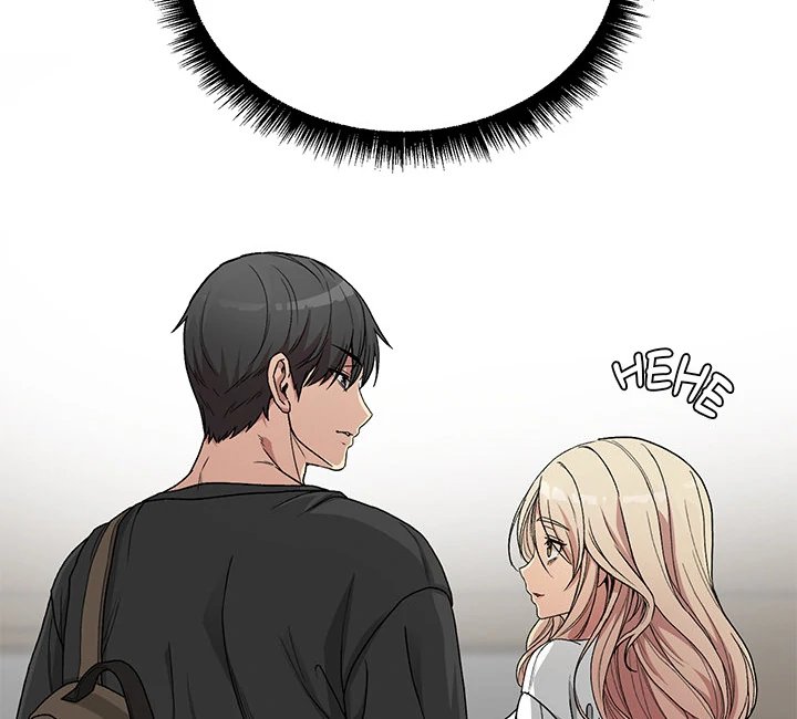 Anonymous 7 - Chapter 1 - picture 136