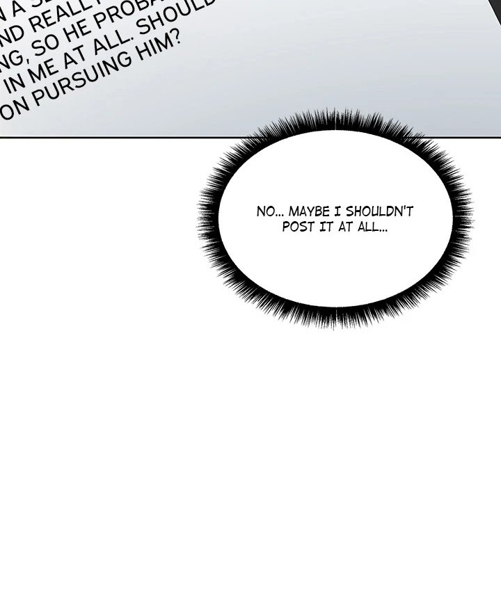 Anonymous 7 - Chapter 1 - picture 14