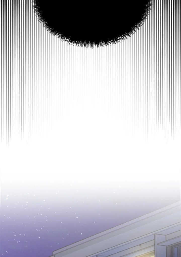 Anonymous 7 - Chapter 1 - picture 140