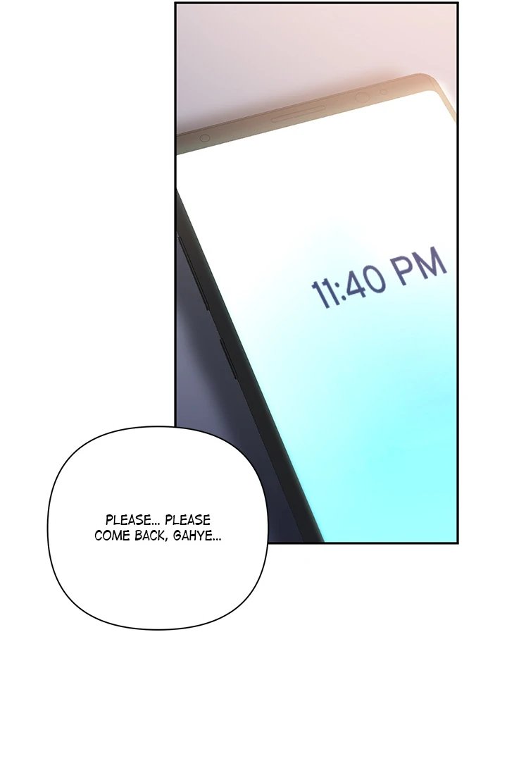 Anonymous 7 - Chapter 1 - picture 142