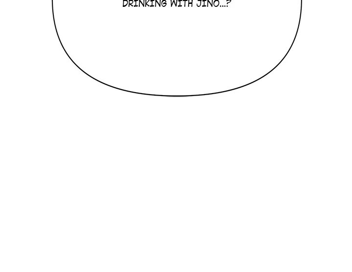 Anonymous 7 - Chapter 1 - picture 145