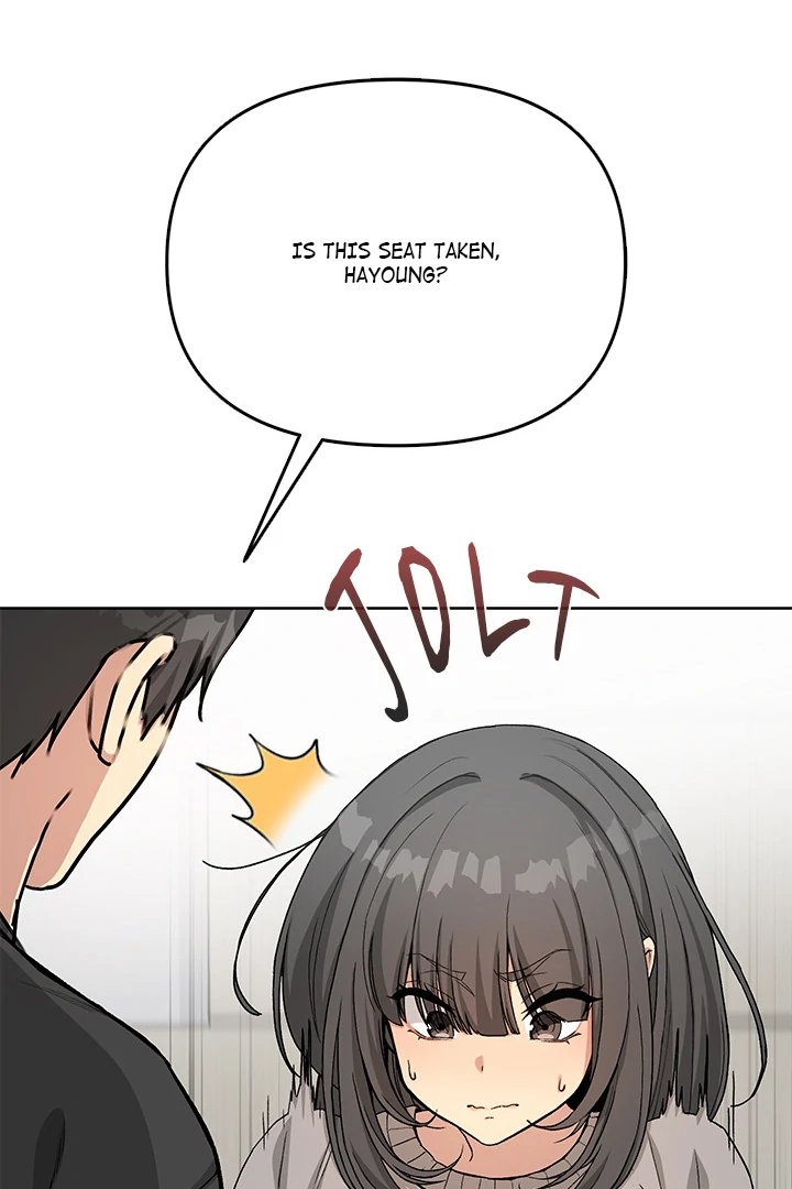 Anonymous 7 - Chapter 1 - picture 15