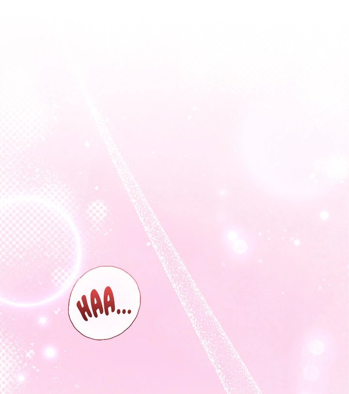 Anonymous 7 - Chapter 1 - picture 150