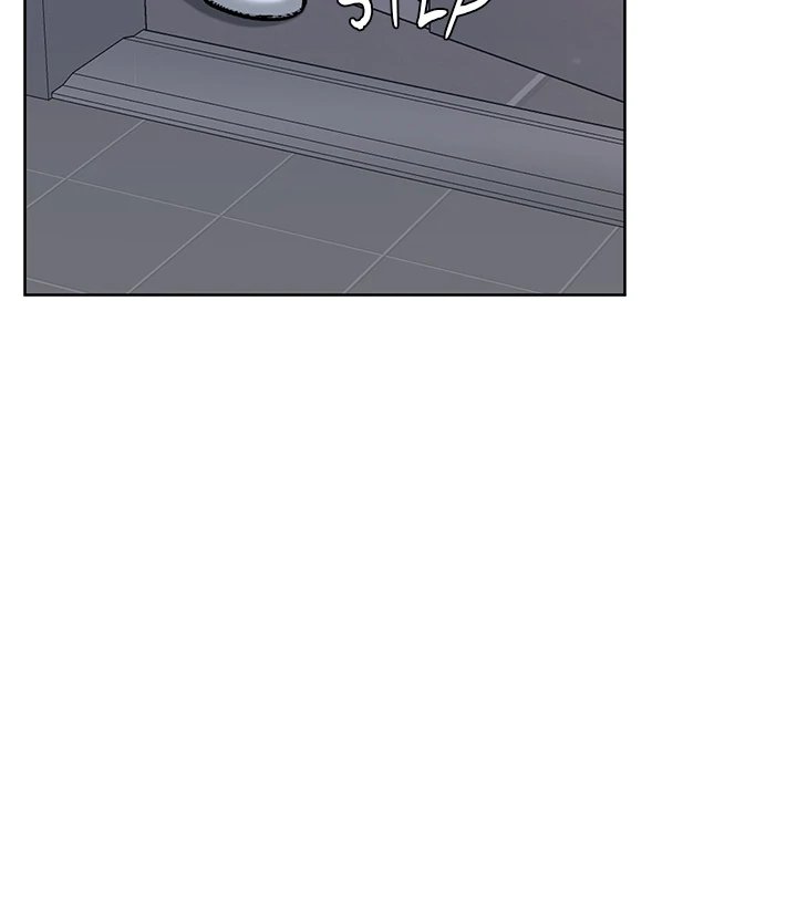 Anonymous 7 - Chapter 1 - picture 155