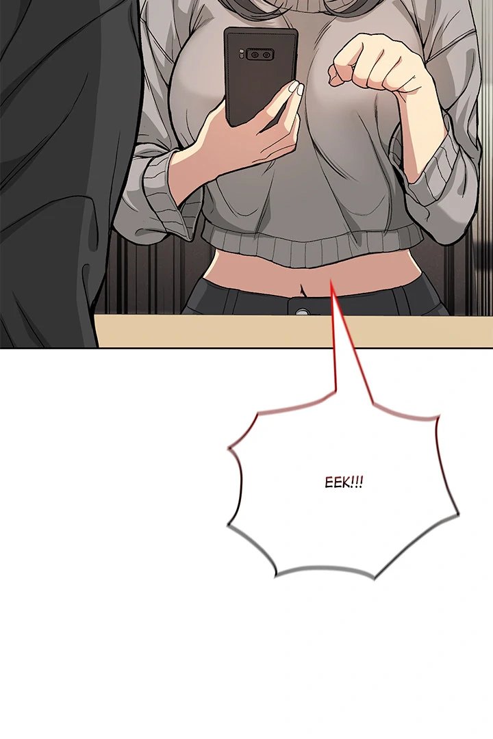 Anonymous 7 - Chapter 1 - picture 16