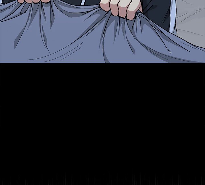 Anonymous 7 - Chapter 1 - picture 176