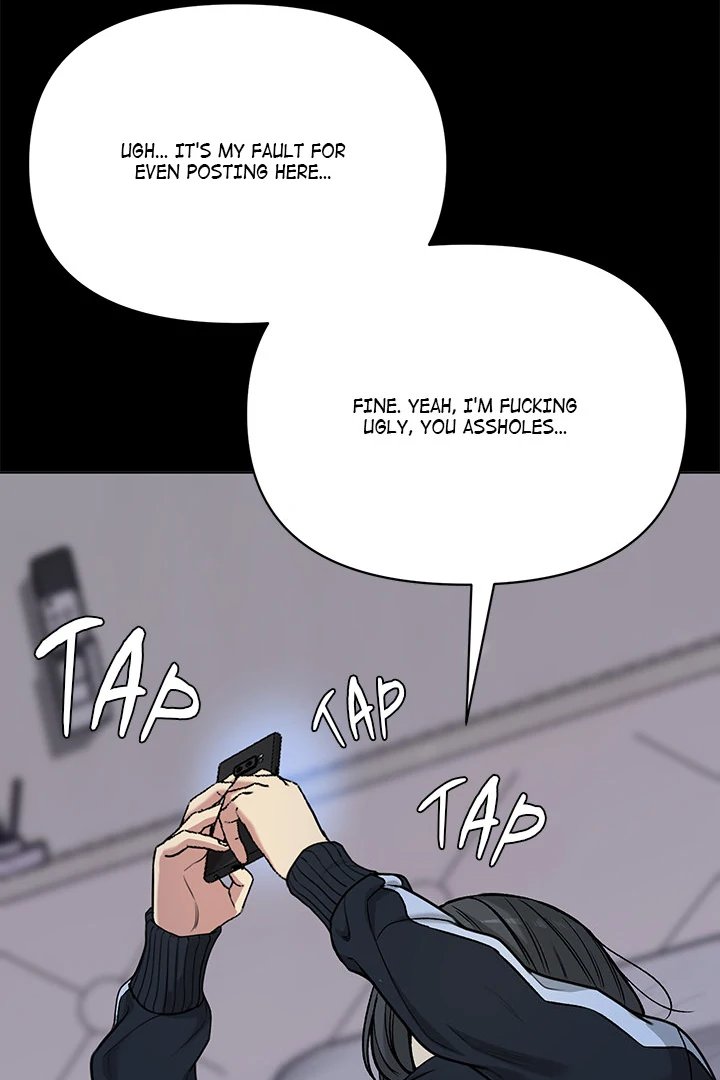 Anonymous 7 - Chapter 1 - picture 193