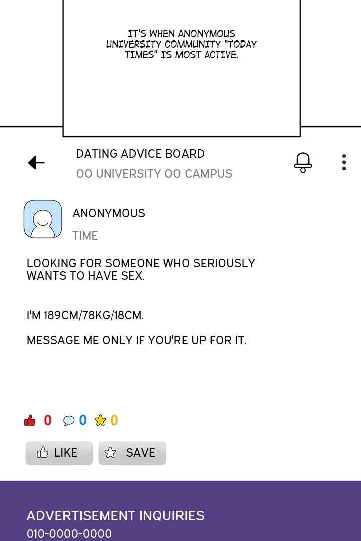 Anonymous 7 - Chapter 1 - picture 2