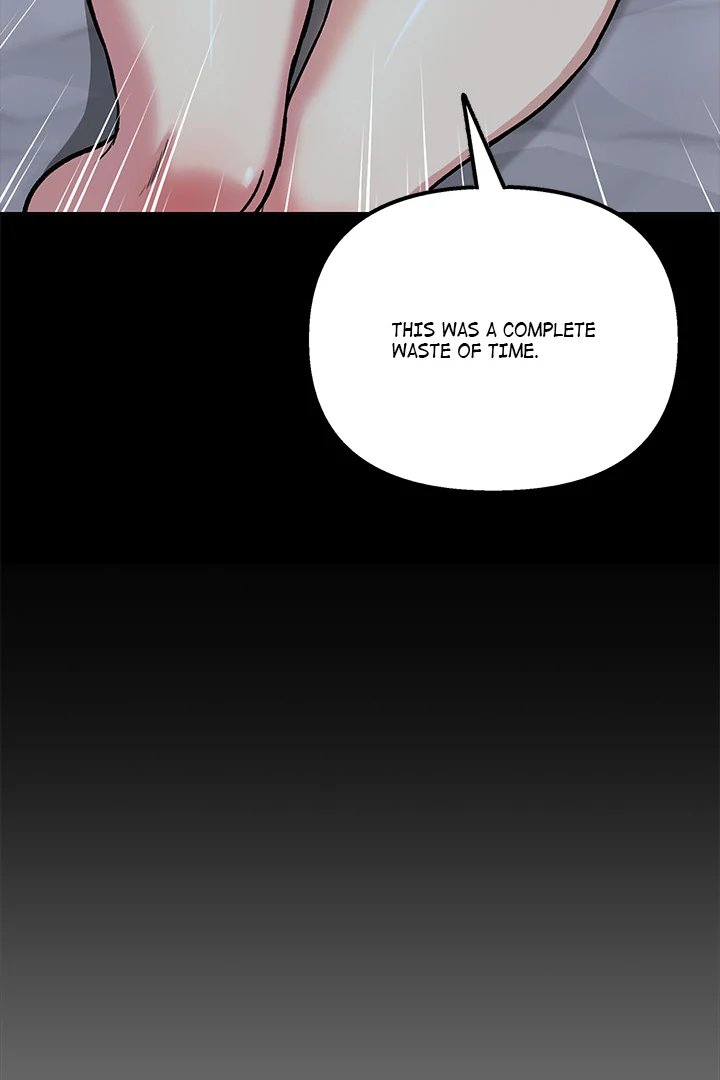 Anonymous 7 - Chapter 1 - picture 208