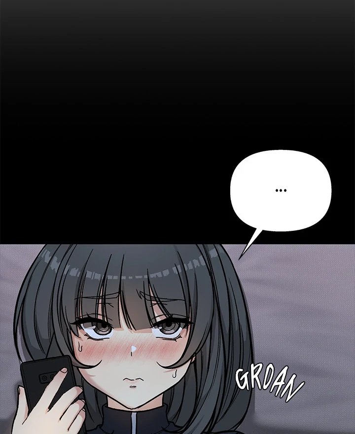 Anonymous 7 - Chapter 1 - picture 210