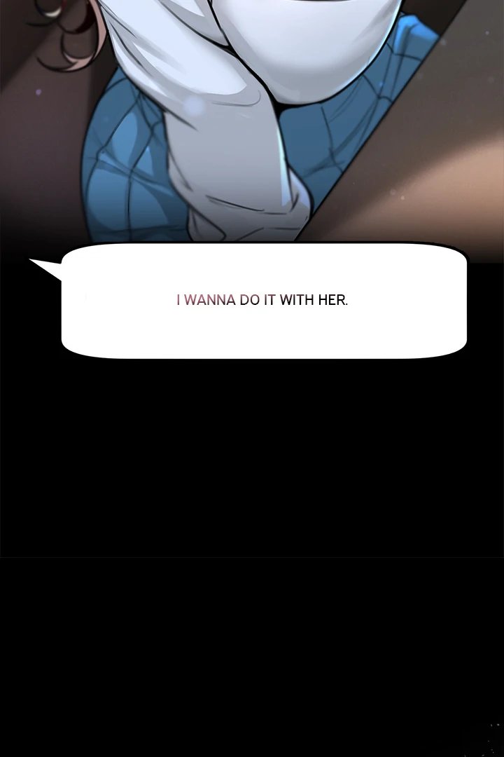 Anonymous 7 - Chapter 1 - picture 218