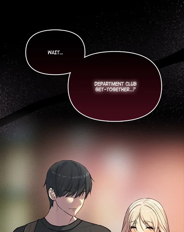 Anonymous 7 - Chapter 1 - picture 219
