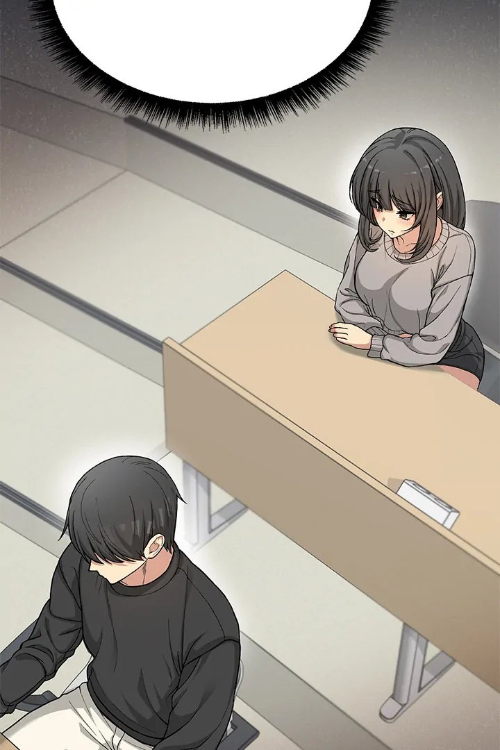Anonymous 7 - Chapter 1 - picture 27