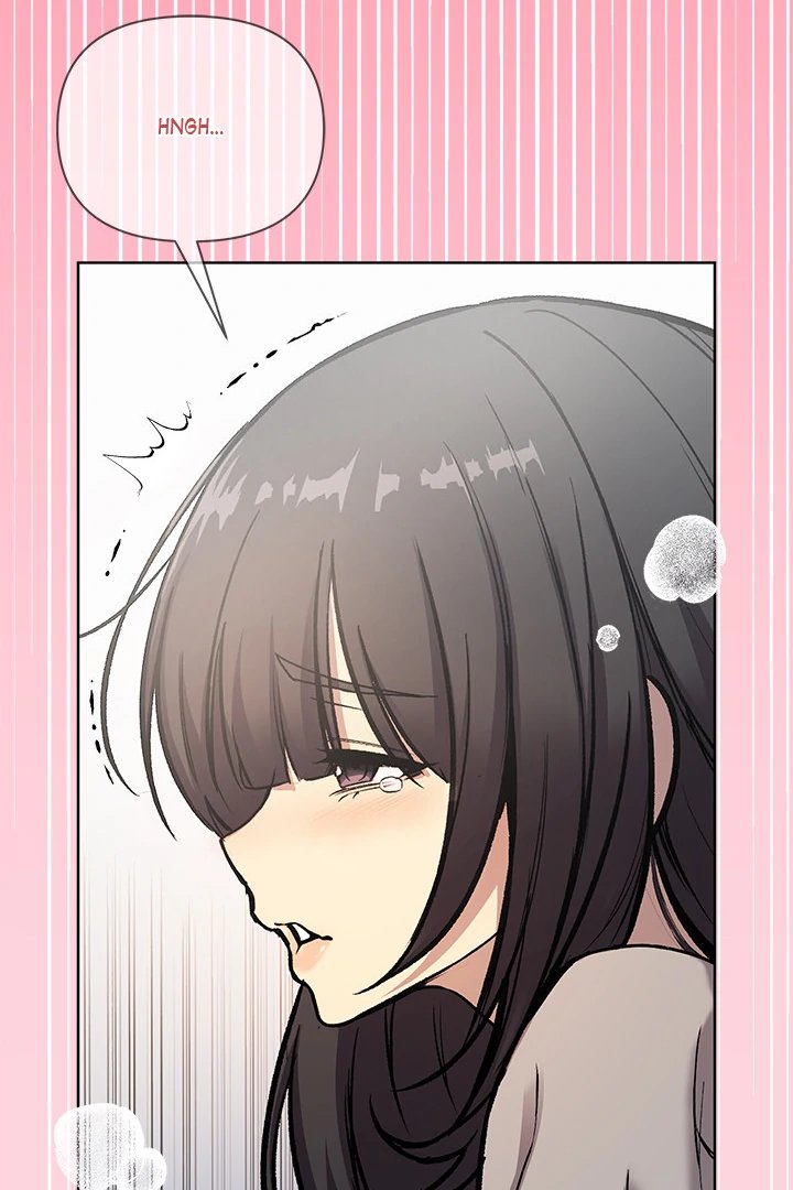 Anonymous 7 - Chapter 1 - picture 43