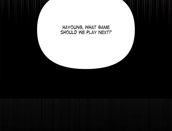 Anonymous 7 - Chapter 1 - picture 51