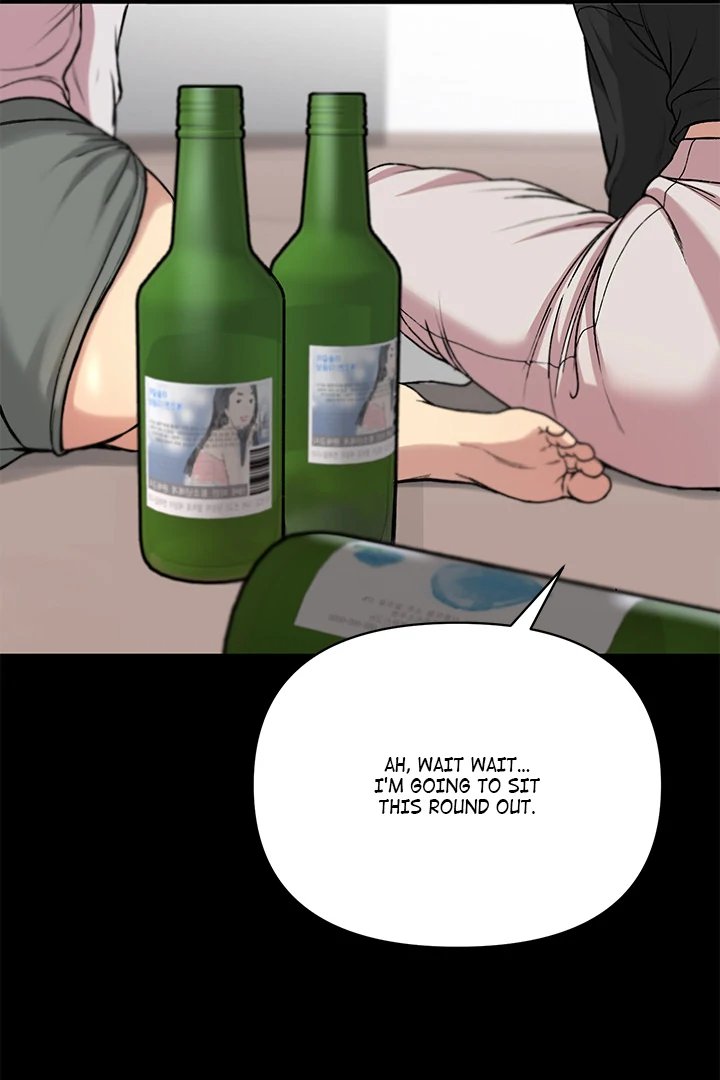 Anonymous 7 - Chapter 1 - picture 52