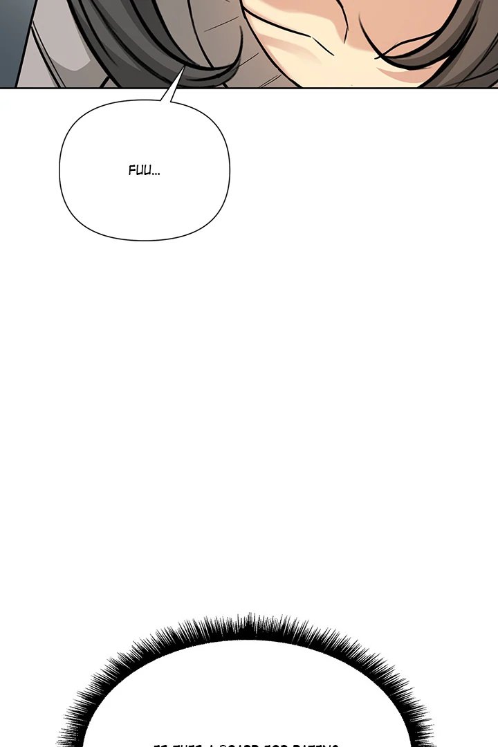 Anonymous 7 - Chapter 1 - picture 6