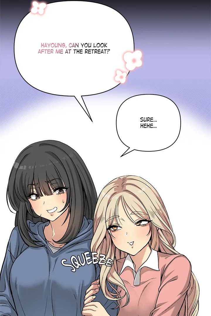 Anonymous 7 - Chapter 1 - picture 60