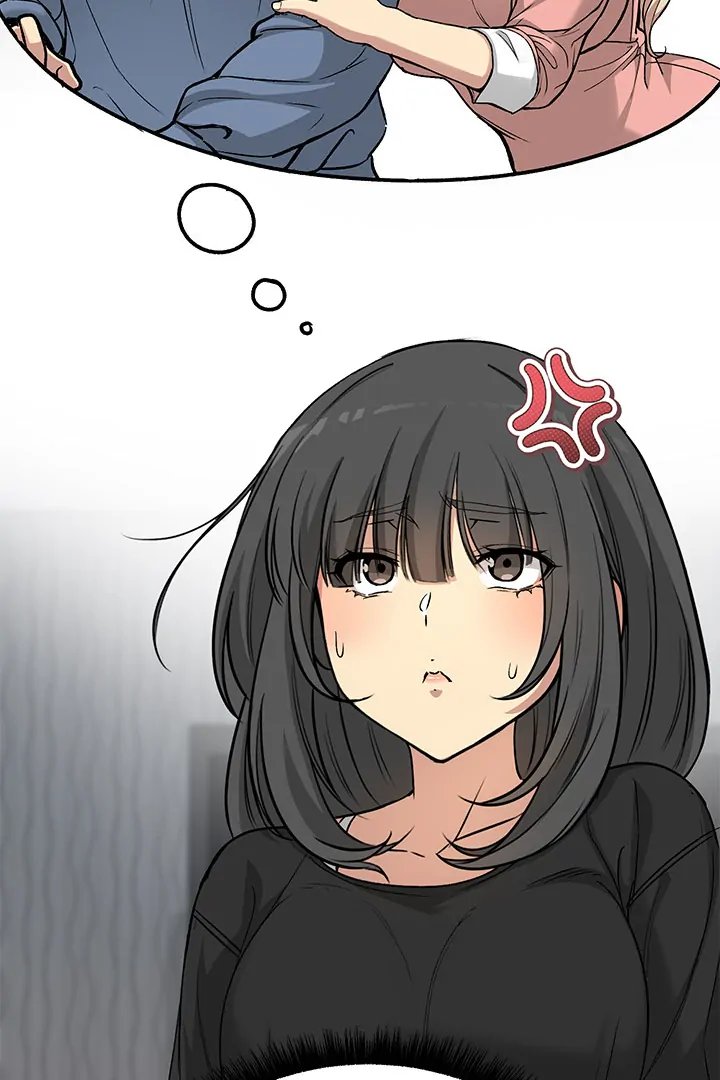 Anonymous 7 - Chapter 1 - picture 61