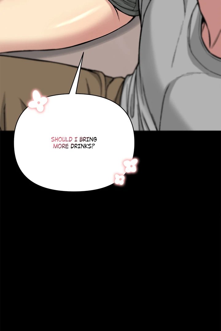 Anonymous 7 - Chapter 1 - picture 65