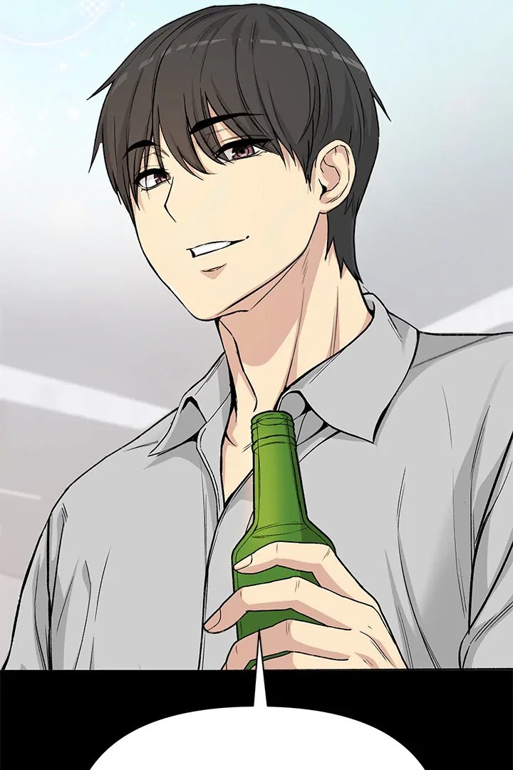 Anonymous 7 - Chapter 1 - picture 69