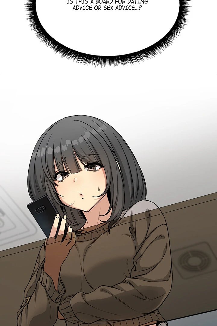 Anonymous 7 - Chapter 1 - picture 7