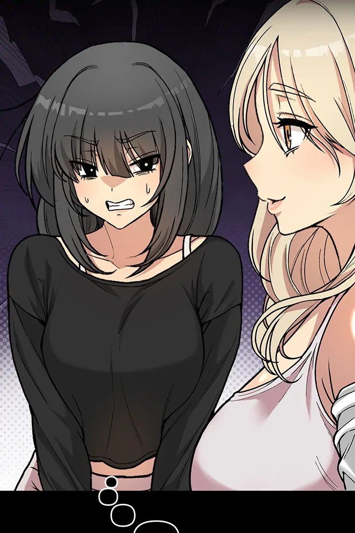 Anonymous 7 - Chapter 1 - picture 75
