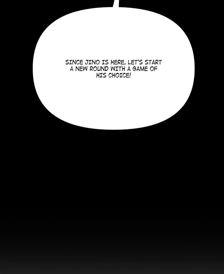 Anonymous 7 - Chapter 1 - picture 78