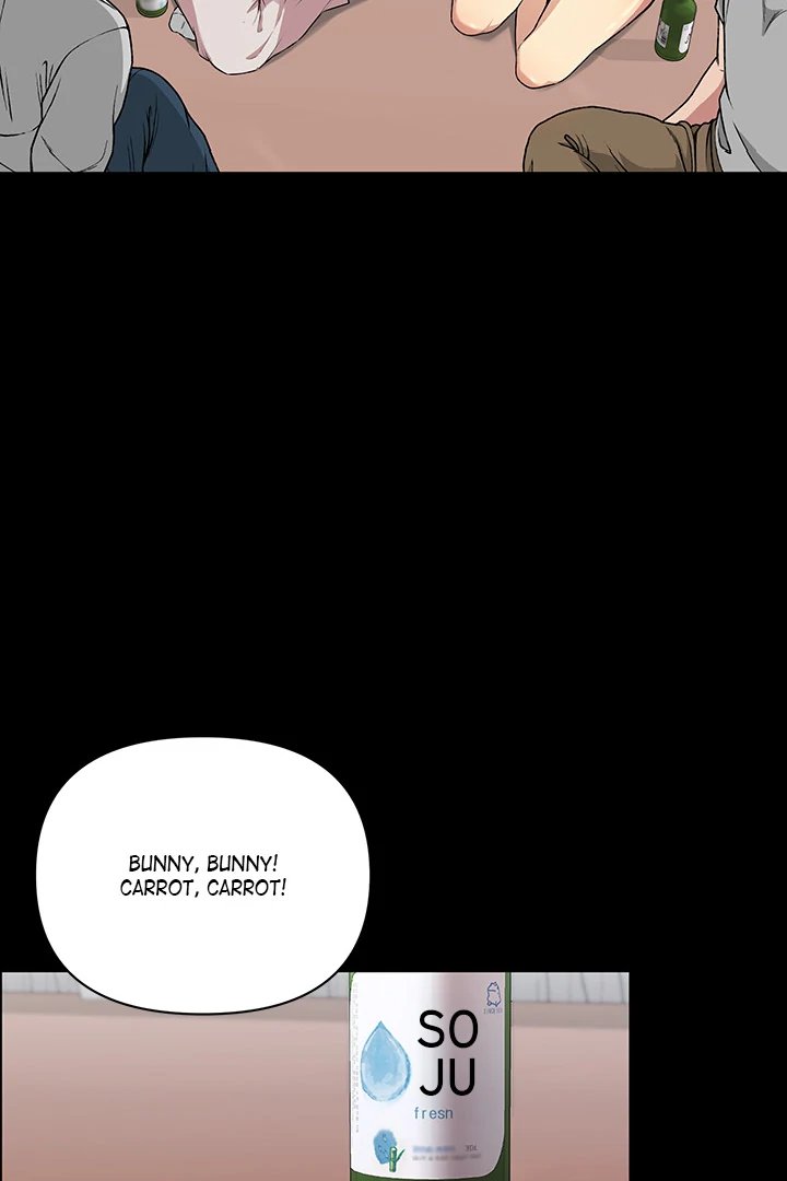 Anonymous 7 - Chapter 1 - picture 80