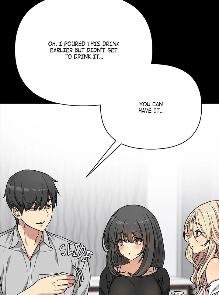 Anonymous 7 - Chapter 1 - picture 89