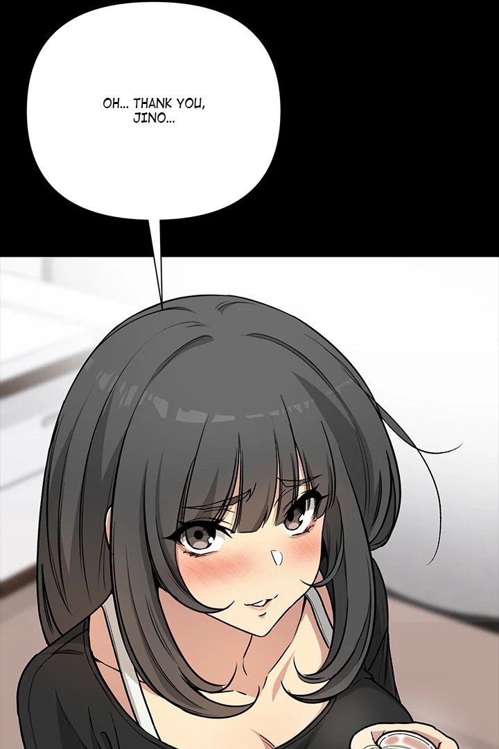 Anonymous 7 - Chapter 1 - picture 91