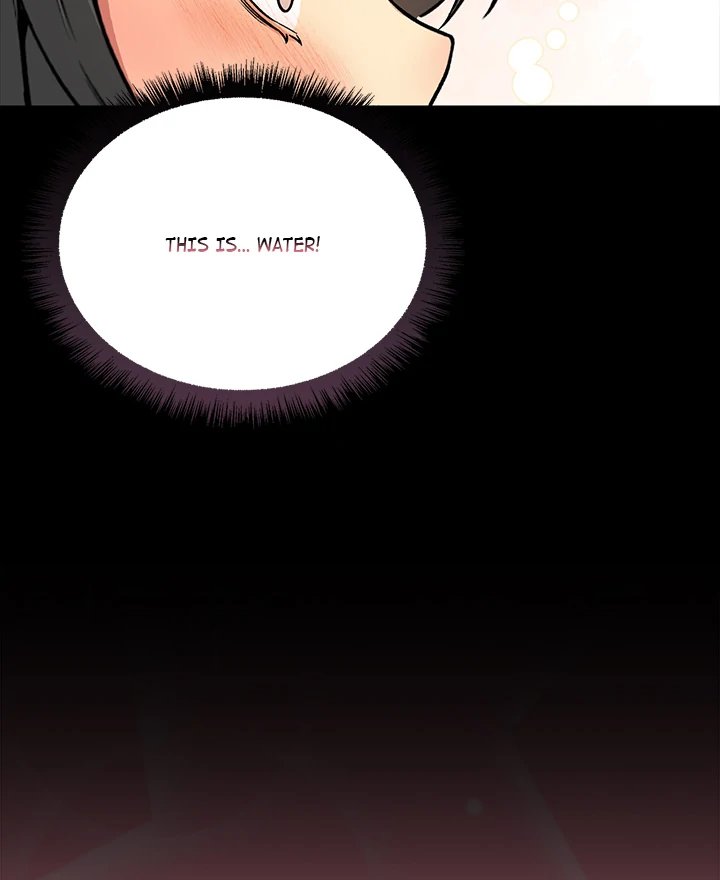Anonymous 7 - Chapter 1 - picture 95