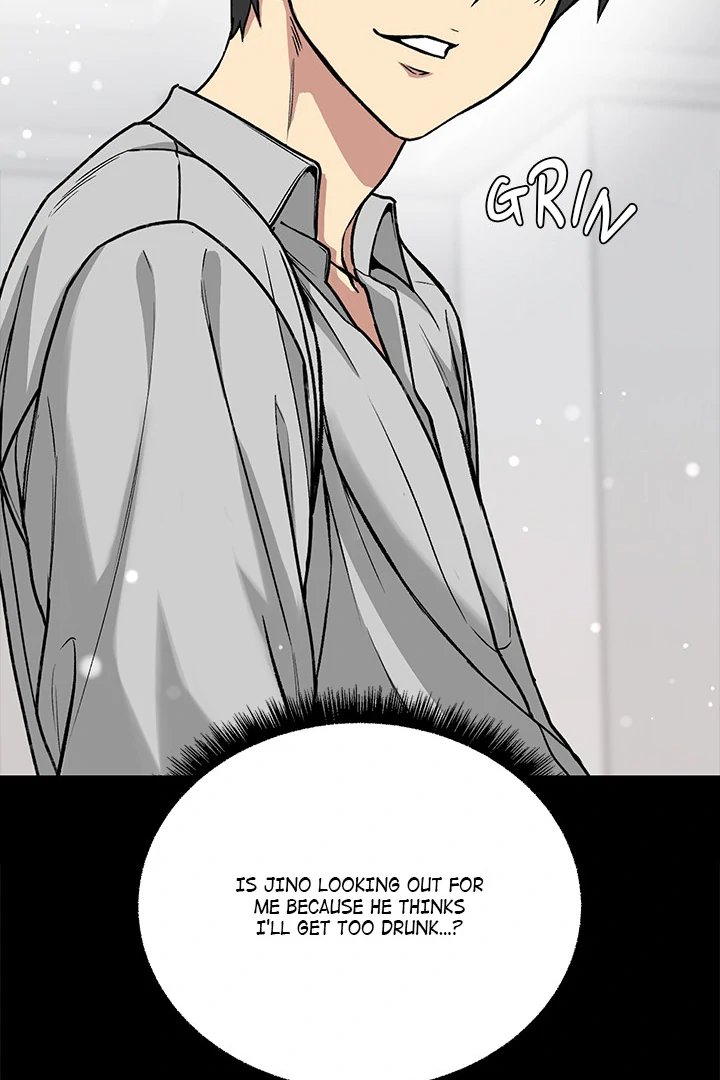 Anonymous 7 - Chapter 1 - picture 97
