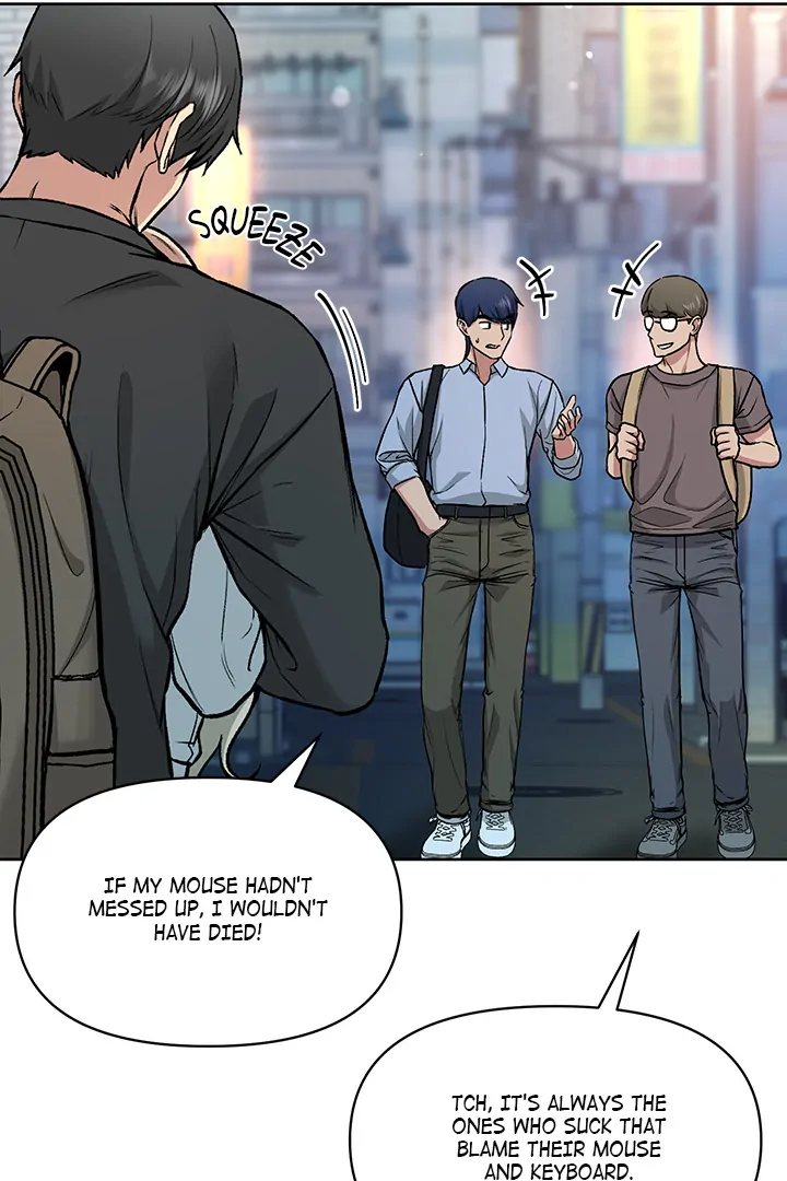 Anonymous 7 - Chapter 2 - picture 120
