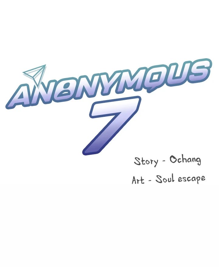 Anonymous 7 - Chapter 2 - picture 19