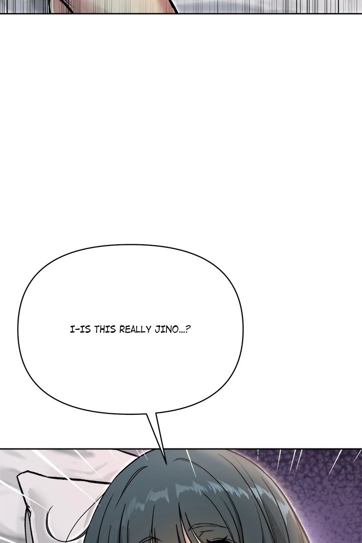 Anonymous 7 - Chapter 2 - picture 2