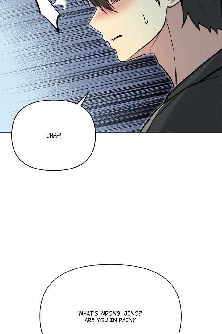 Anonymous 7 - Chapter 2 - picture 31