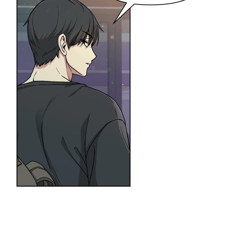 Anonymous 7 - Chapter 2 - picture 48