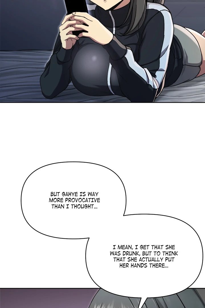 Anonymous 7 - Chapter 2 - picture 51
