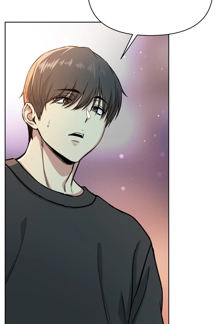 Anonymous 7 - Chapter 2 - picture 66