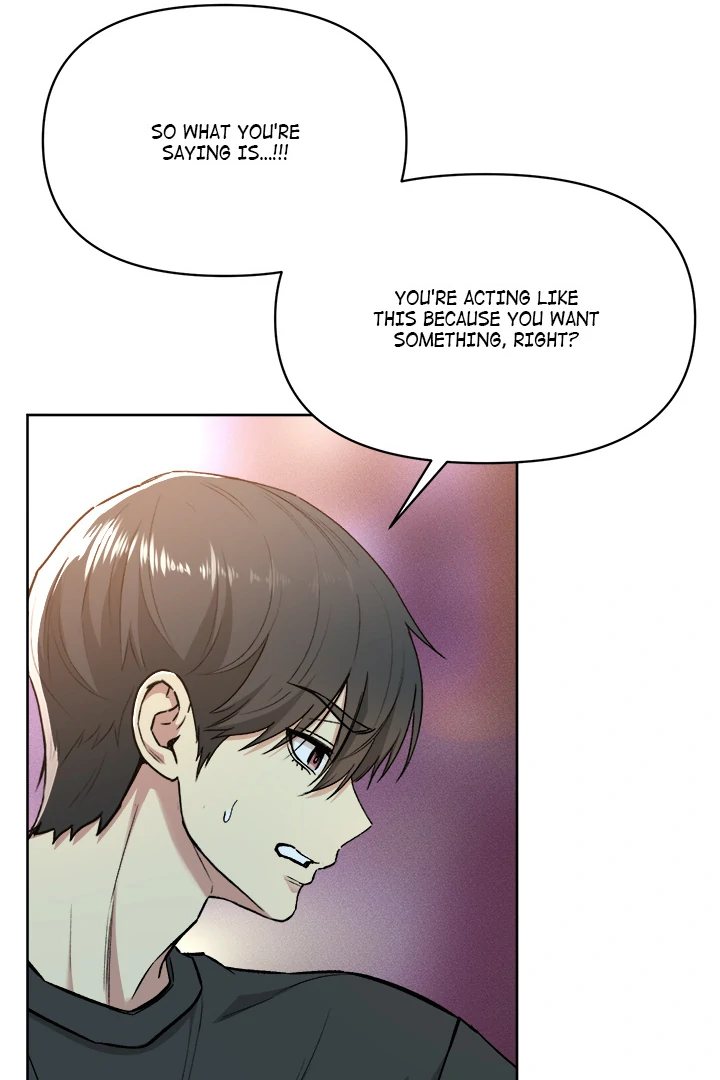 Anonymous 7 - Chapter 2 - picture 78