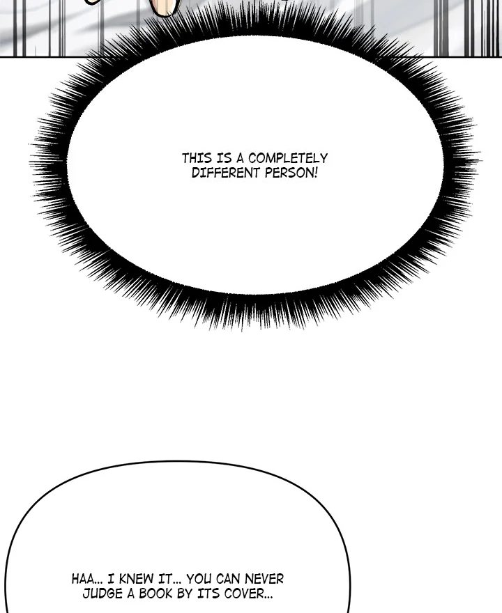 Anonymous 7 - Chapter 2 - picture 8