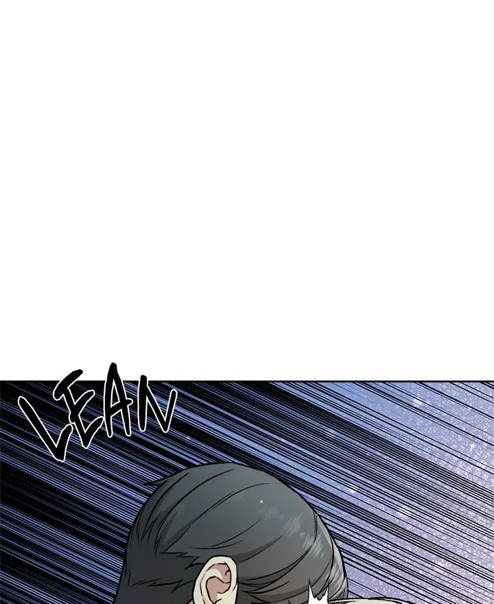 Anonymous 7 - Chapter 2 - picture 91