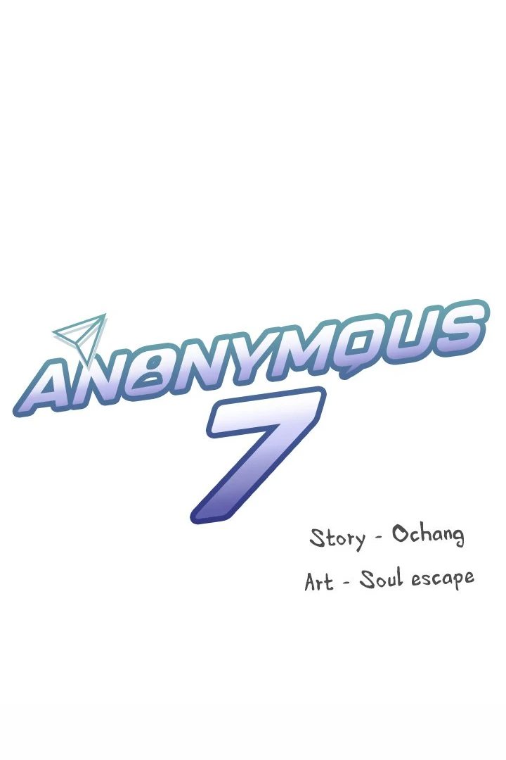Anonymous 7 - Chapter 3 - picture 0