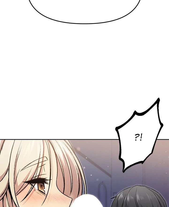 Anonymous 7 - Chapter 3 - picture 103
