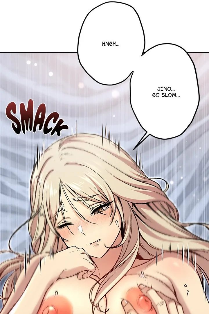 Anonymous 7 - Chapter 3 - picture 51